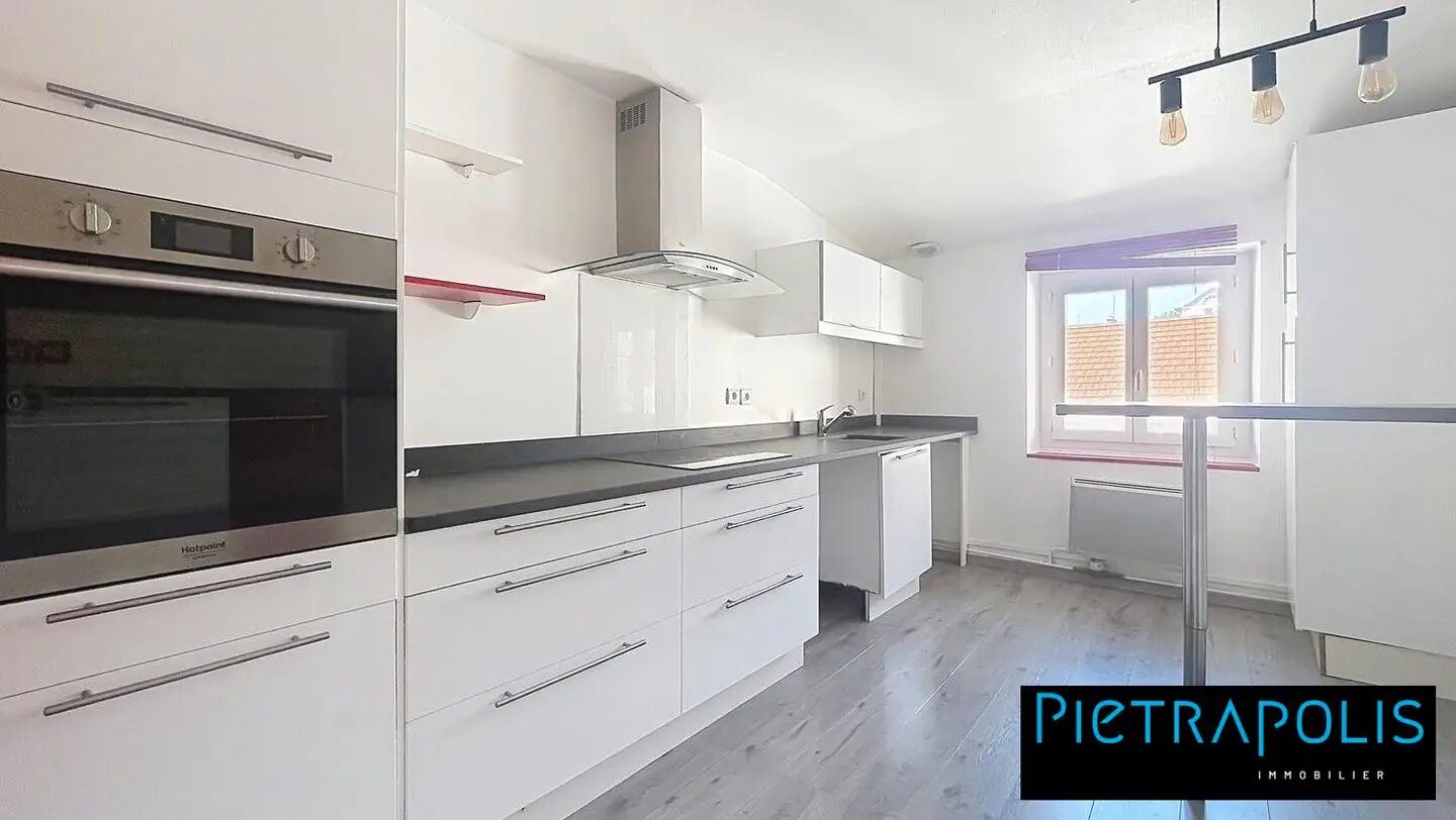 Appartement à vendre, 72m², Ecully