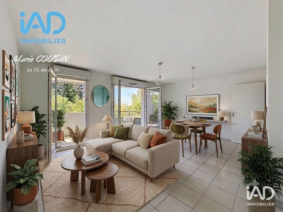 Appartement à vendre, 81m², Le Loroux-Bottereau