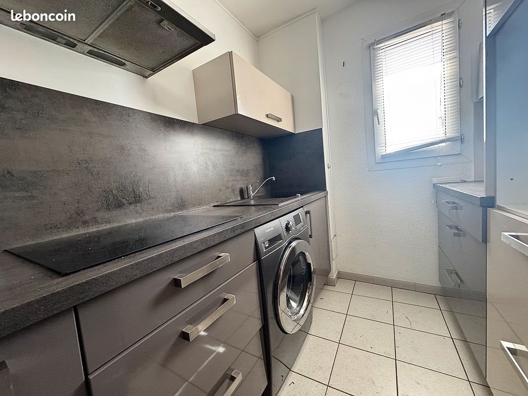 Appartement à vendre, 43m², Montpellier