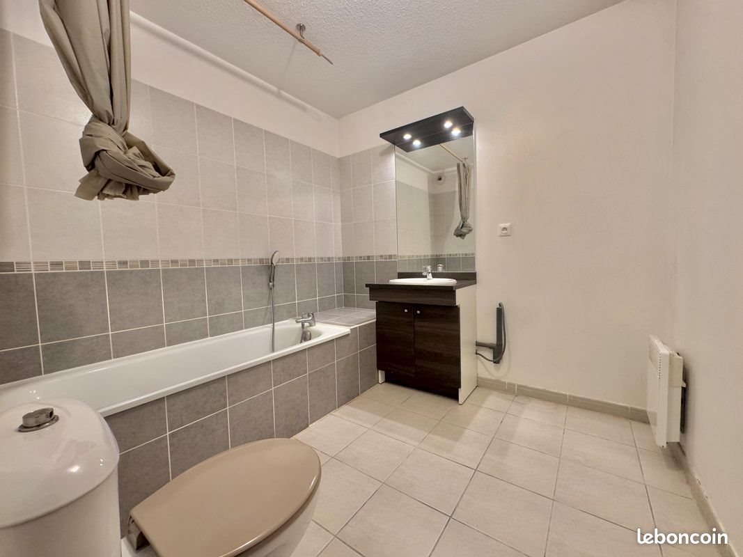 Appartement à vendre, 34m², Montpellier