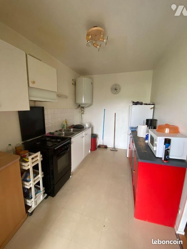 Appartement à vendre, 49m², Chartres-de-Bretagne