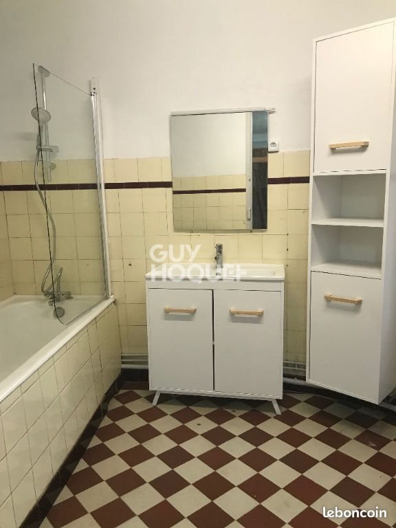 Appartement à louer, 61m², Billère