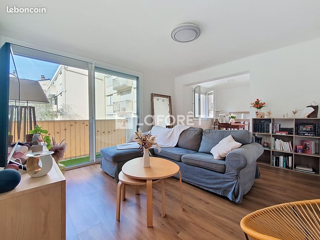 Appartement à vendre, 68m², Cholet