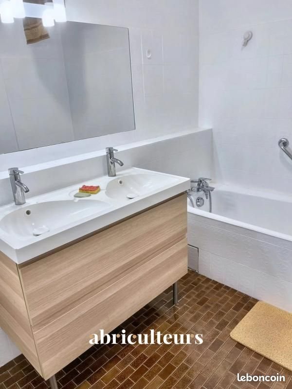 Appartement à louer, 81m², Villeurbanne