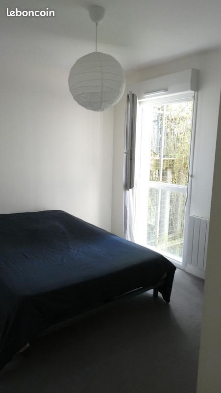 Appartement à vendre, 64m², Avrillé