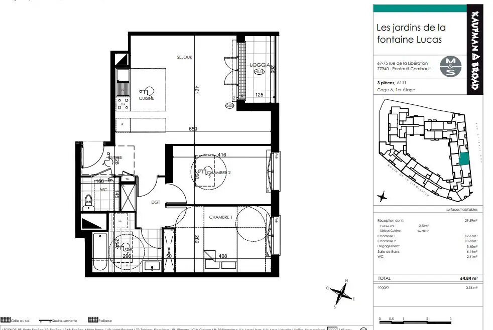 Appartement à louer, 64m², Pontault-Combault