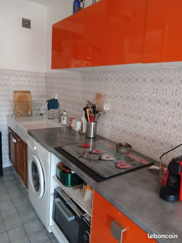 Appartement à vendre, 42m², Le Cannet