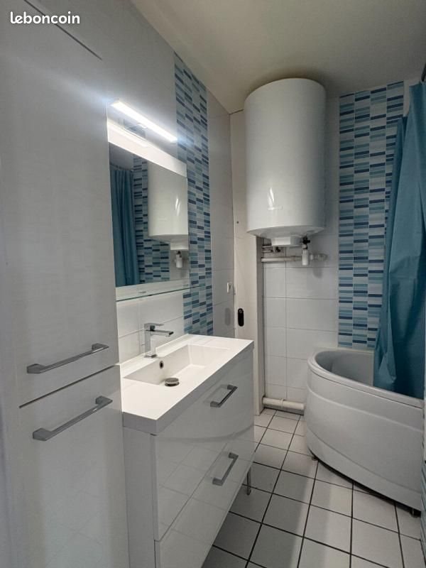 Appartement à louer, 42m², Aubière