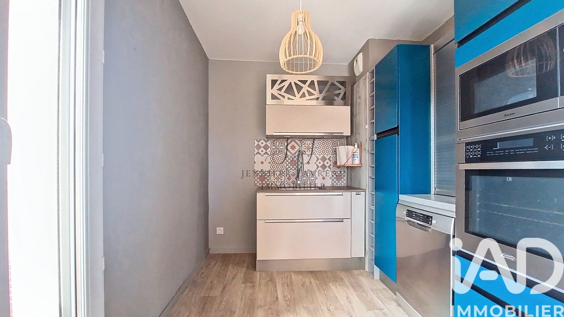 Appartement à vendre, 78m², Lormont