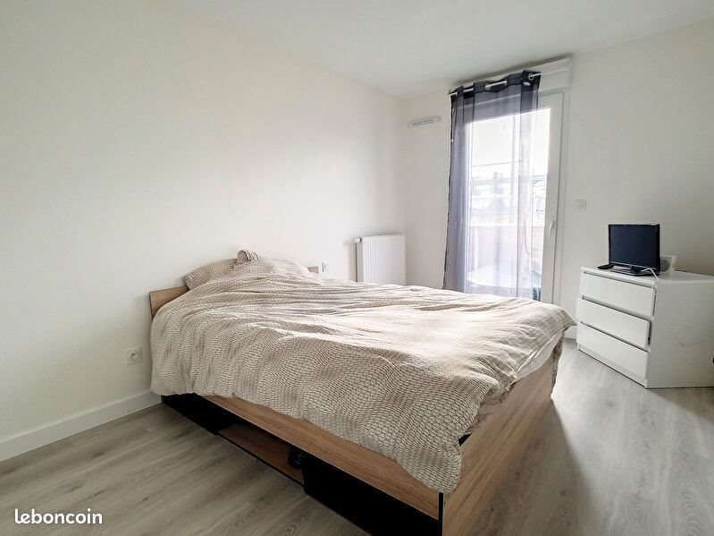 Appartement à louer, 52m², Laval