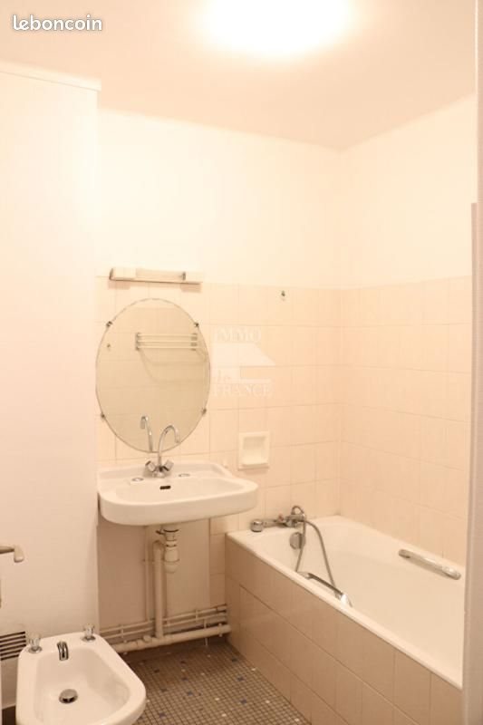 Appartement à louer, 69m², Laval