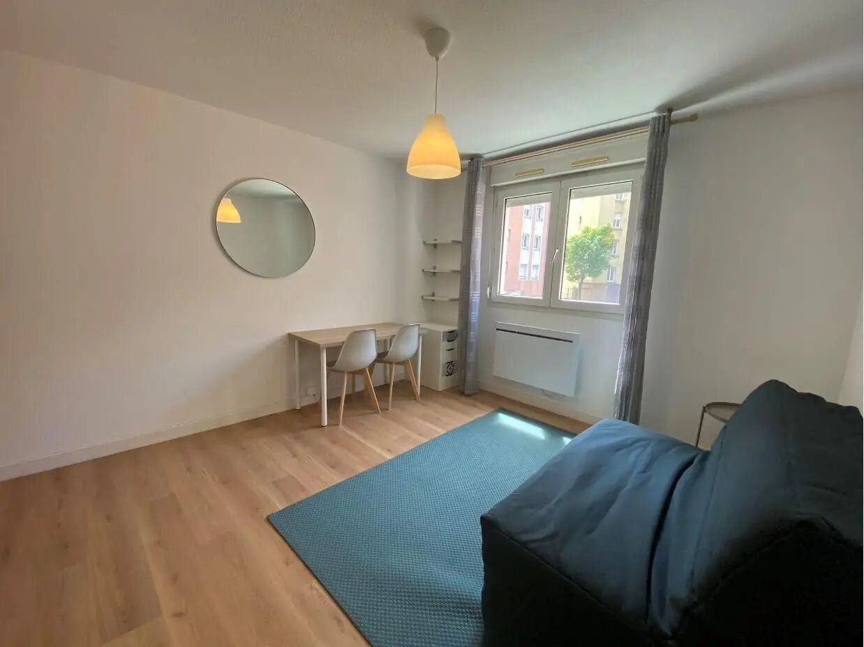 Appartement à louer, 20m², Grenoble