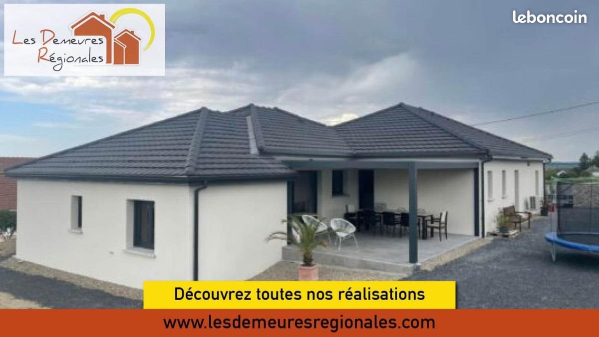 Maison à vendre, 6m², Vendat