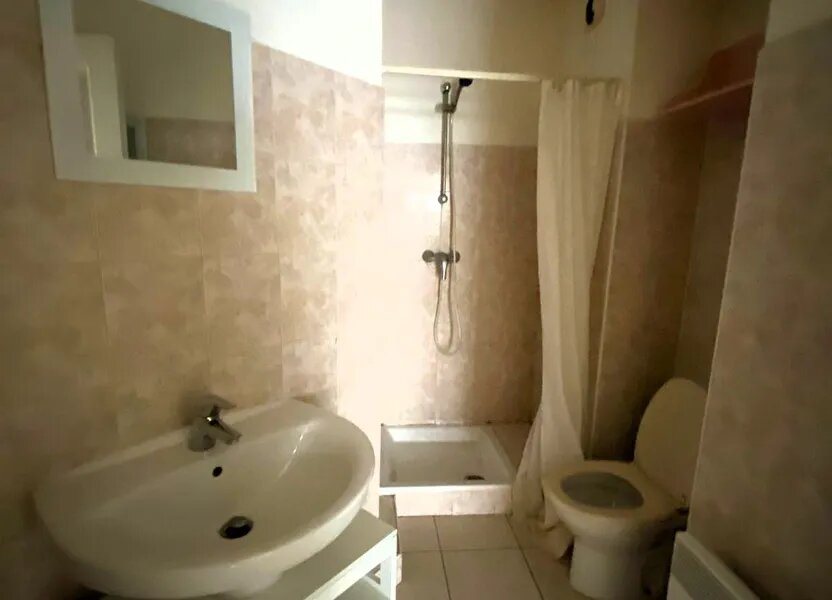 Appartement à vendre, 21m², Nice