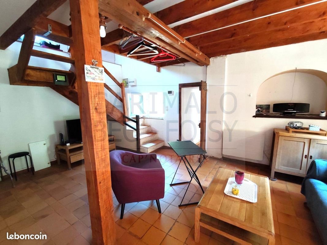 Maison à vendre, 65m², Cloyes-sur-le-Loir