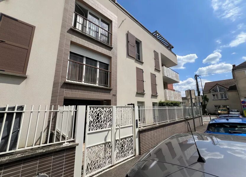 Appartement à vendre, 56m², Athis-Mons