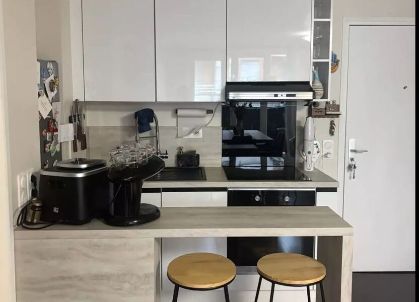Appartement à vendre, 62m², Noisy-le-Grand