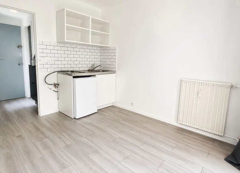 Appartement à vendre, 14m², Evry