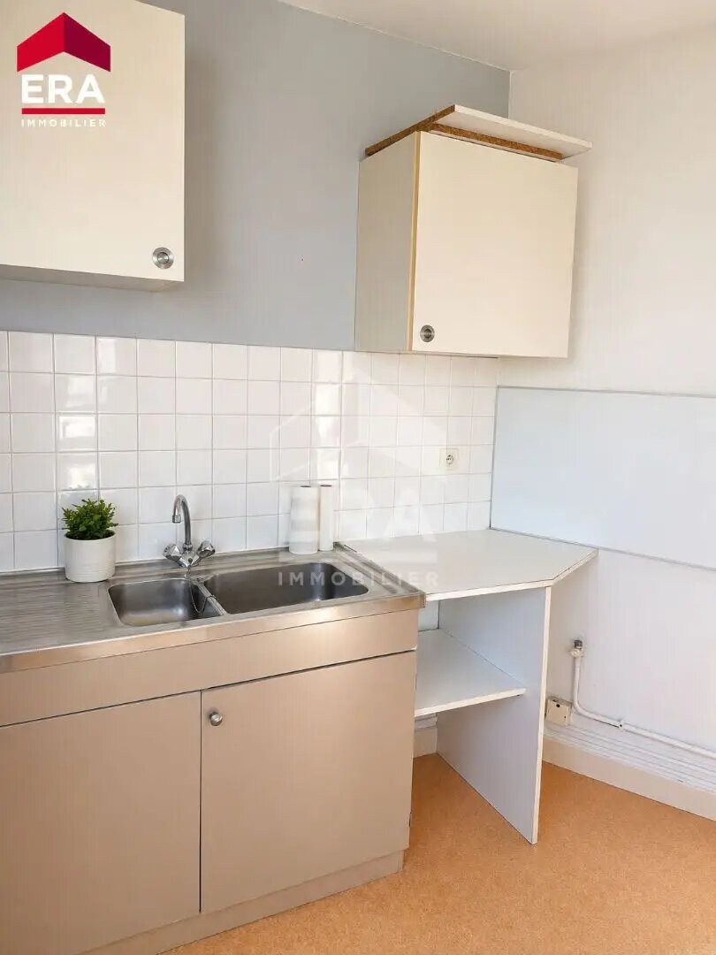 Appartement à vendre, 42m², Rennes