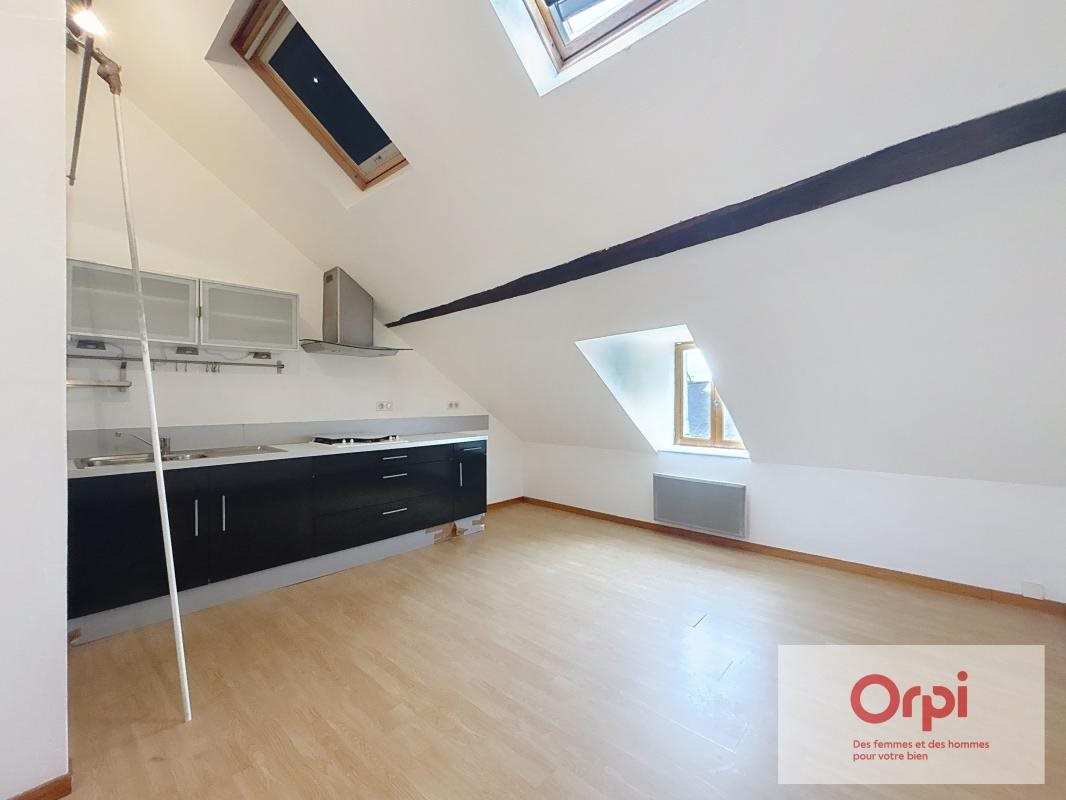 Appartement à louer, 28m², Montluçon