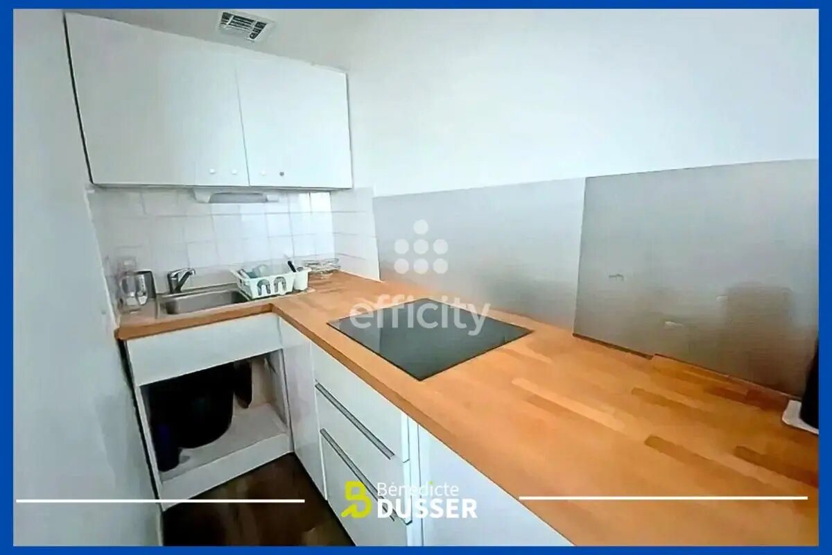 Appartement à vendre, 31m², Rennes