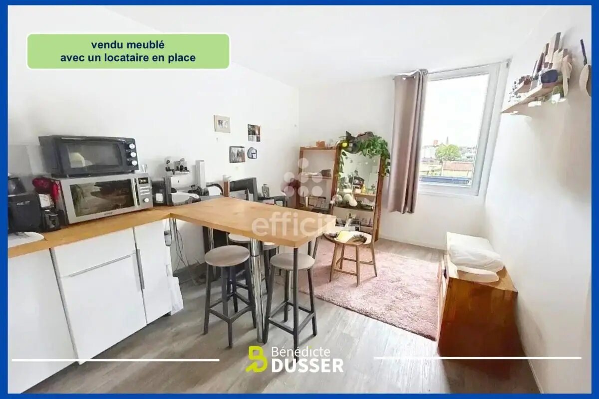 Appartement à vendre, 31m², Rennes