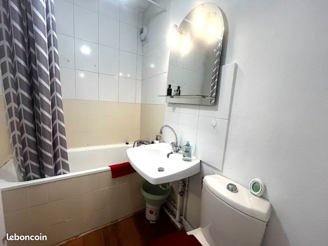 Appartement à vendre, 24m², Nancy