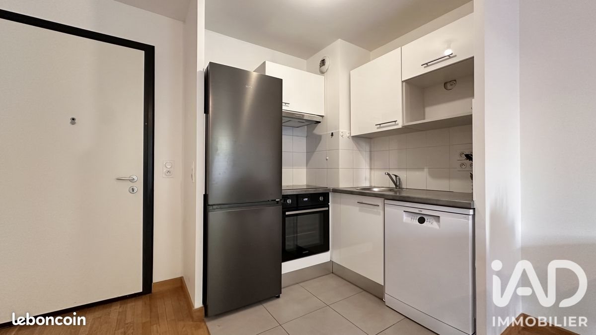 Appartement à louer, 40m², Boissy-Saint-Léger