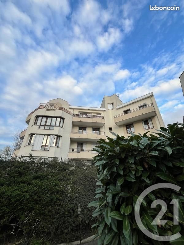 Appartement à vendre, 33m², Bezons