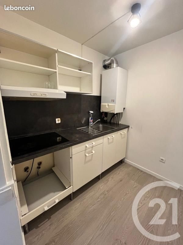 Appartement à vendre, 33m², Bezons