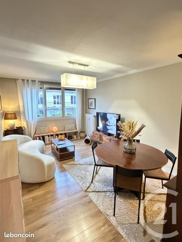 Appartement à vendre, 54m², Bezons