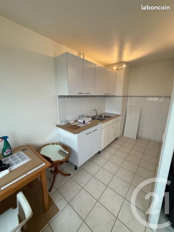 Appartement à vendre, 47m², Bezons