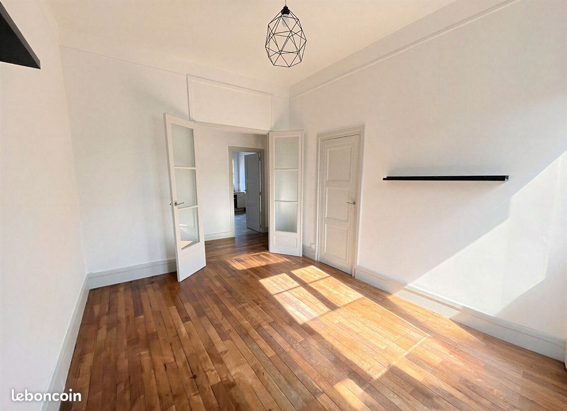 Appartement à vendre, 59m², Nantes