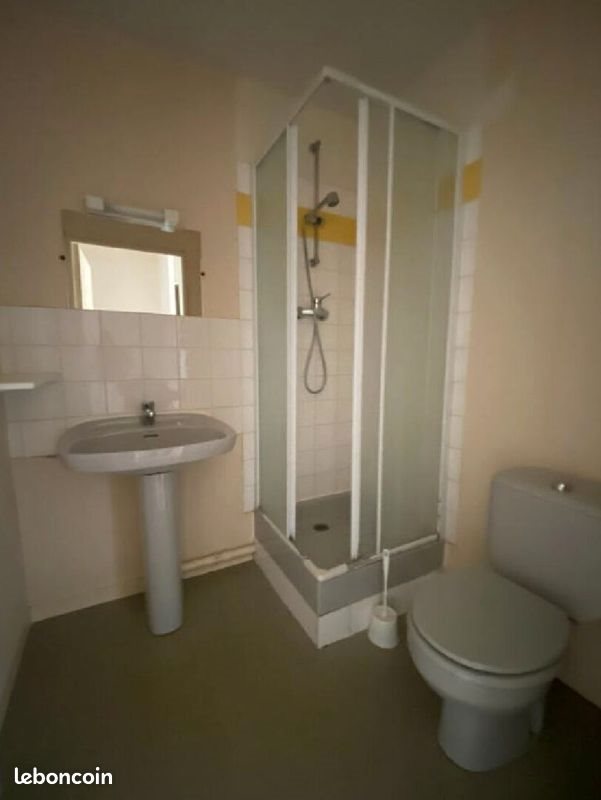 Appartement à vendre, 17m², Nantes