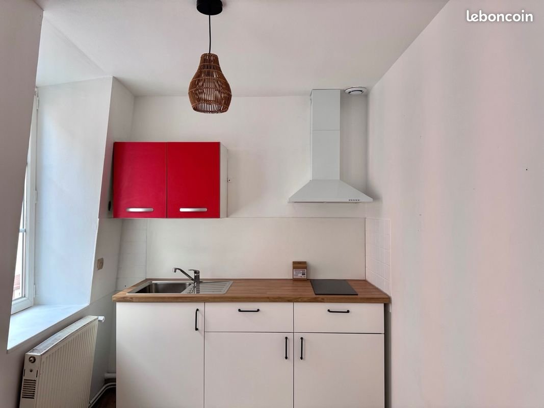 Appartement à louer, 38m², Rouen
