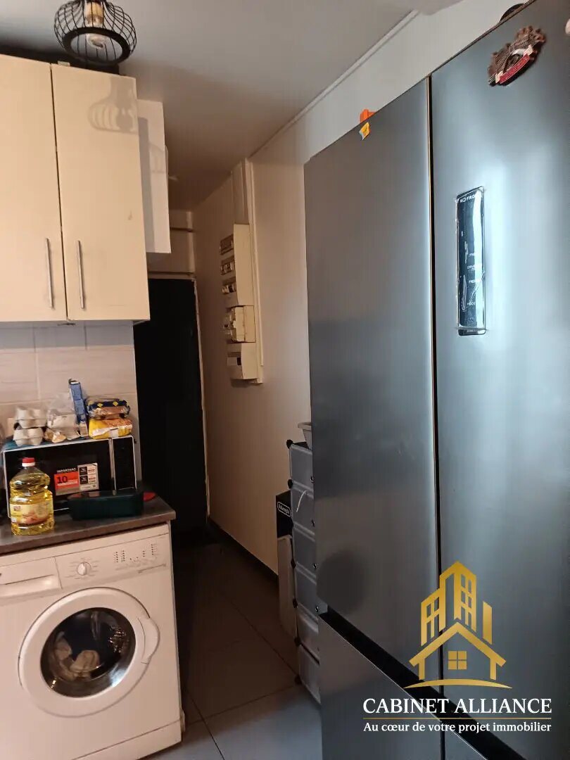 Appartement à vendre, 41m², Villeneuve-Saint-Georges