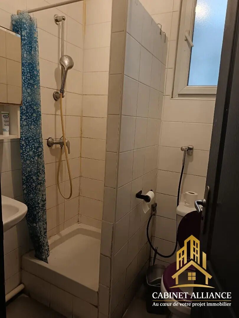 Appartement à vendre, 41m², Villeneuve-Saint-Georges