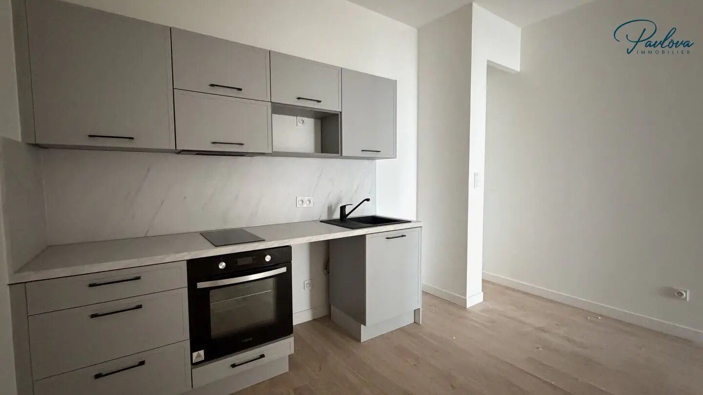Appartement à louer, 58m², Nîmes