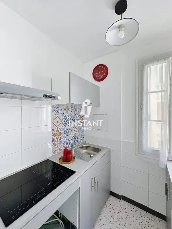 Appartement à vendre, 35m², Choisy-le-Roi