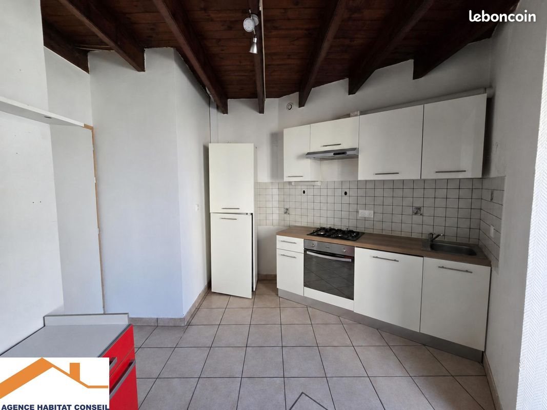 Maison à vendre, 106m², Beaufou