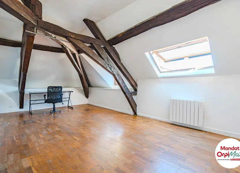 Appartement à vendre, 24m², Épernay