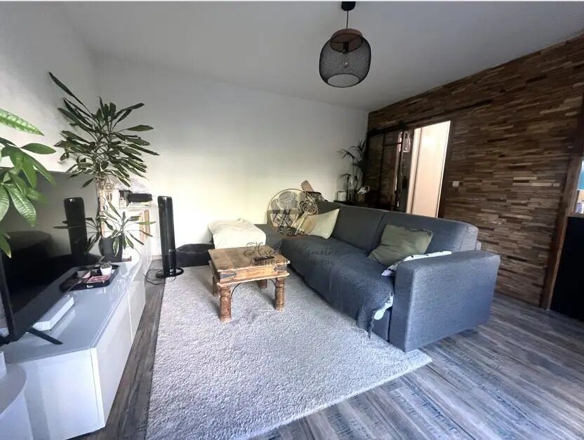 Appartement à vendre, 45m², Tassin-la-Demi-Lune