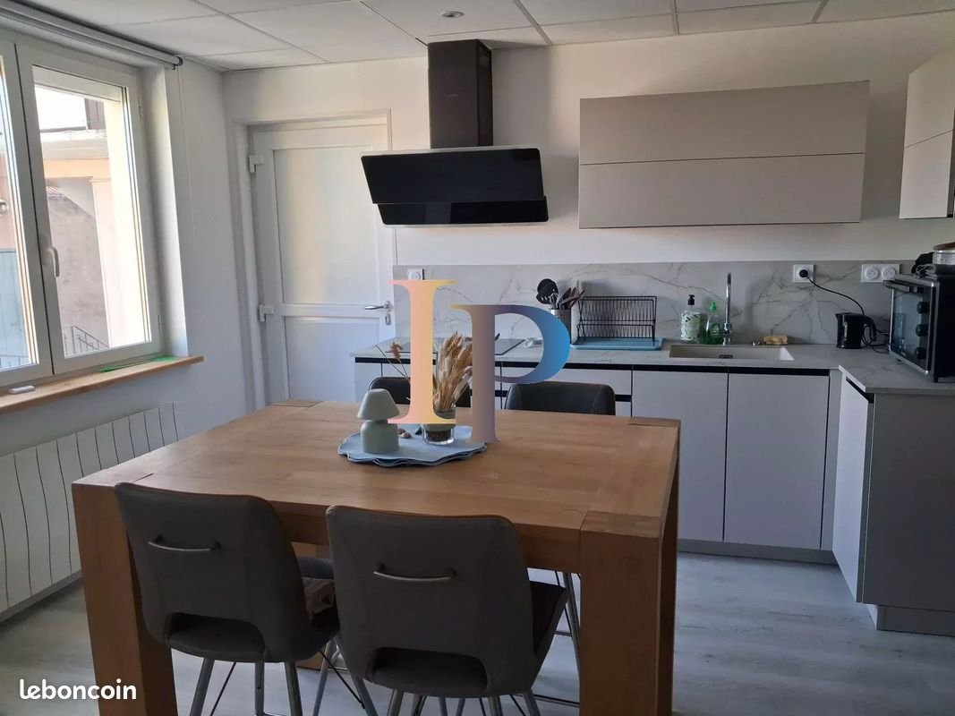 Appartement à vendre, 48m², Roanne