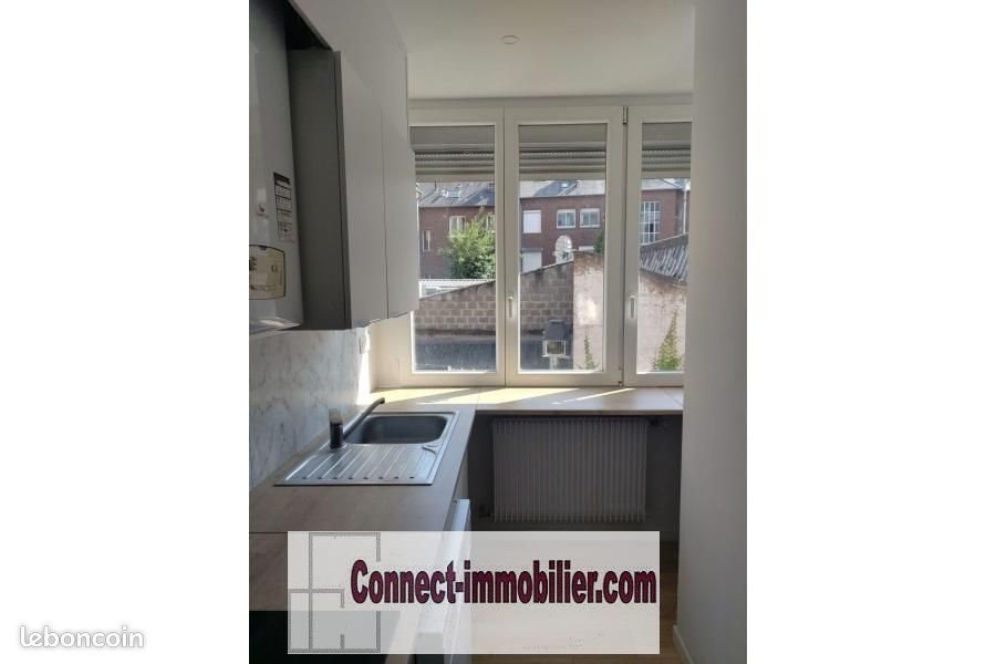 Appartement à vendre, 40m², Amiens