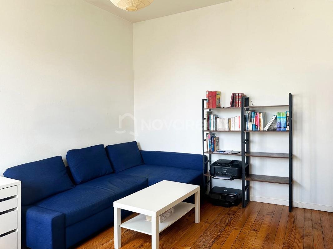 Appartement à vendre, 39m², Pau