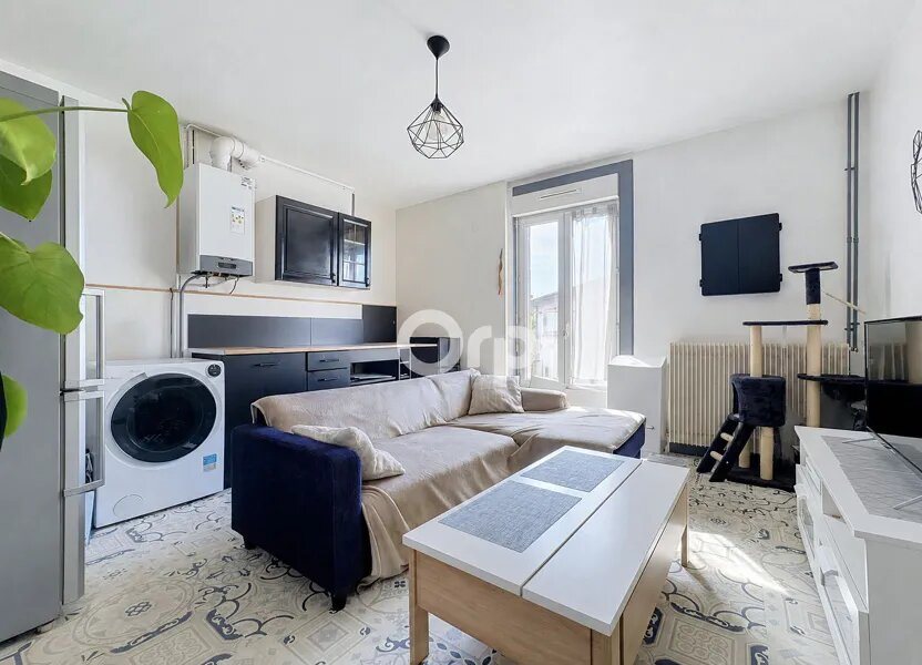 Appartement à vendre, 36m², Limoges