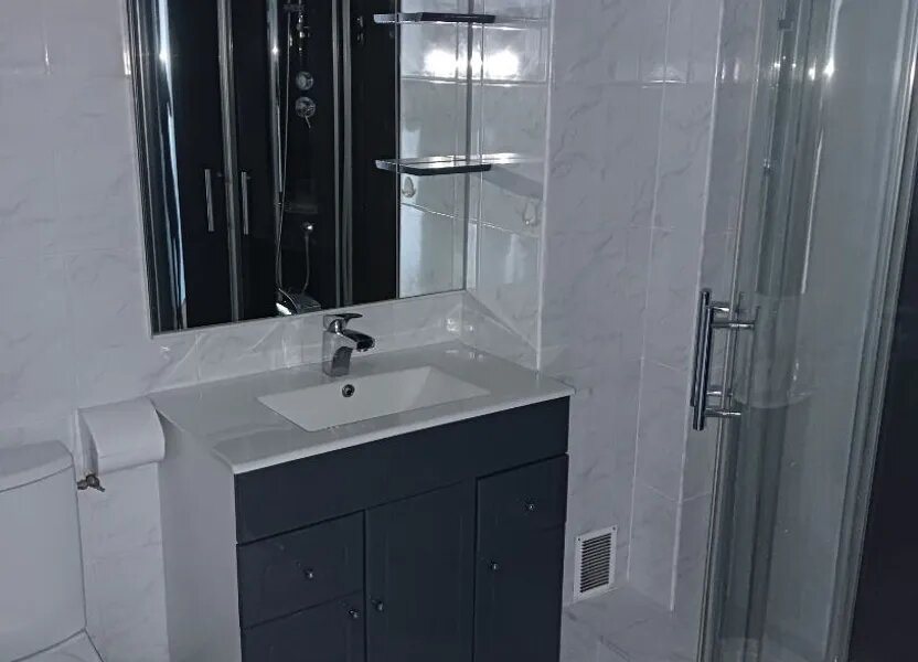 Appartement à vendre, 27m², Limoges