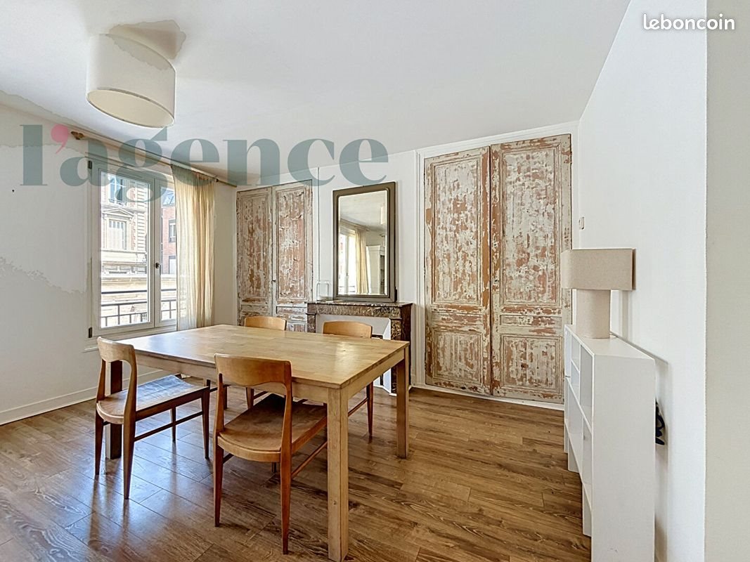 Appartement à vendre, 77m², Rouen