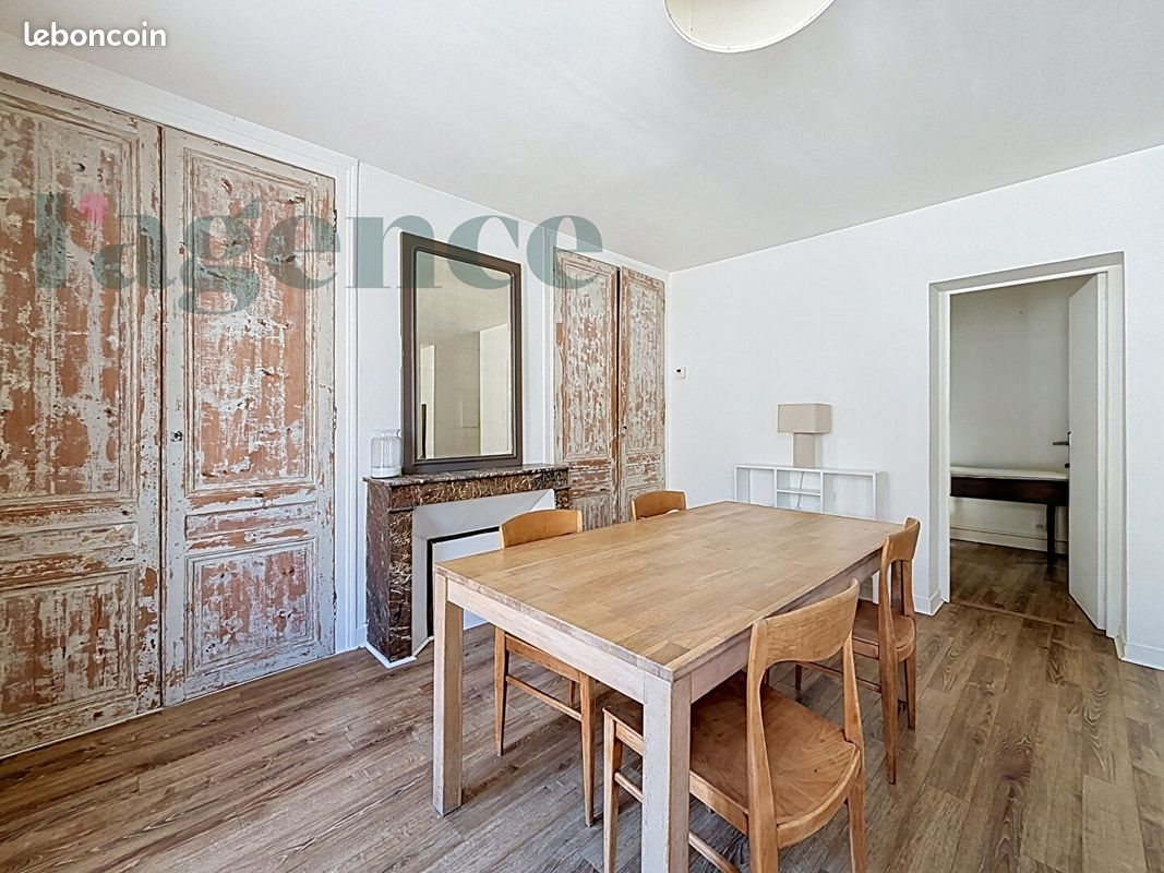 Appartement à vendre, 77m², Rouen