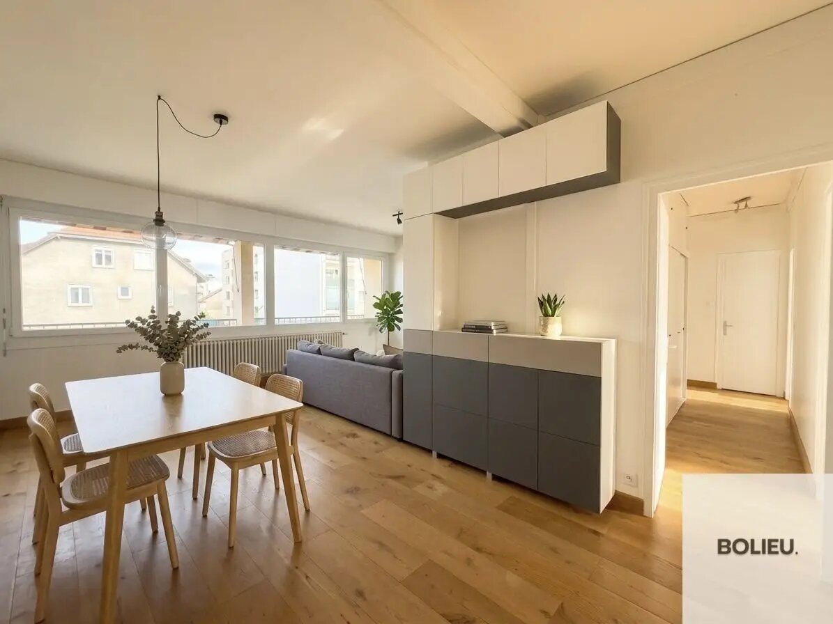Appartement à vendre, 96m², Annemasse